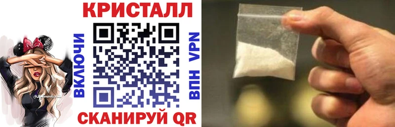 Купить где  Зубцов  Амфетамин VHQ 