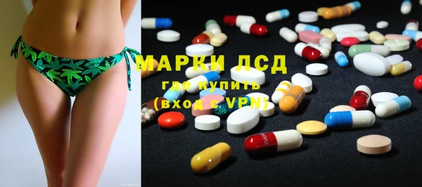 СК Кодинск