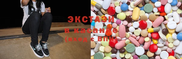 СК Кодинск