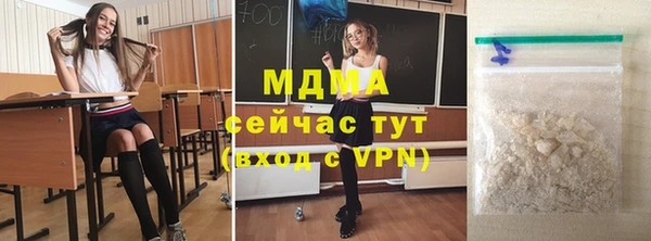 СК Кодинск