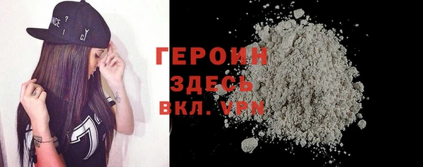 СК Кодинск