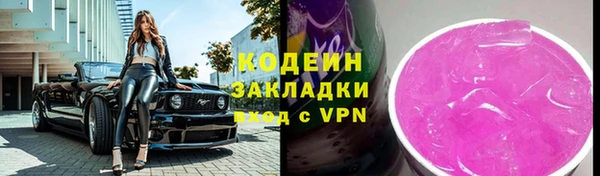 ешки Козловка
