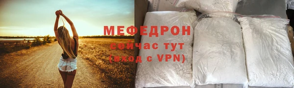 ешки Козловка