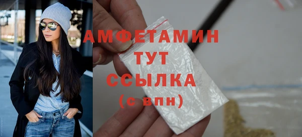 ешки Козловка