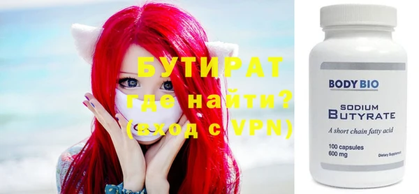 ешки Козловка