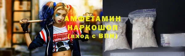 скорость Козельск