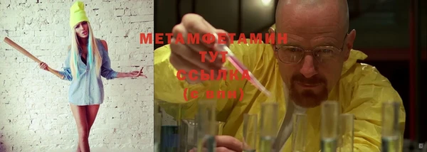 ешки Козловка