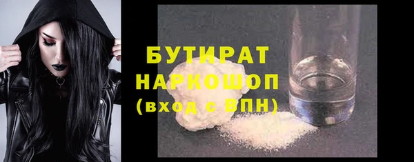 скорость Козельск