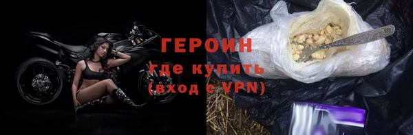 ешки Козловка