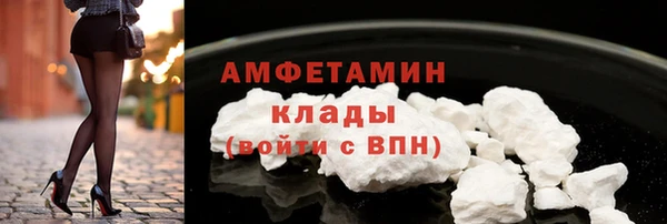 скорость Козельск