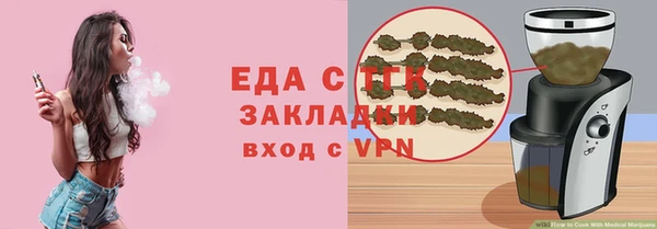 СК Кодинск