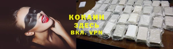 скорость Козельск