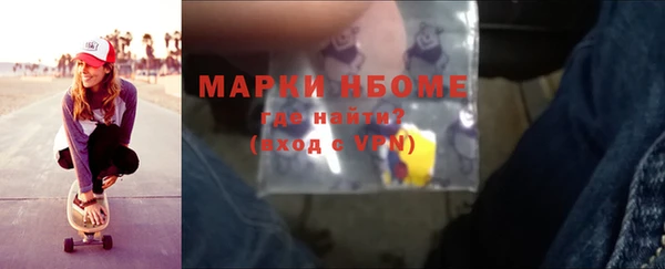 ешки Козловка