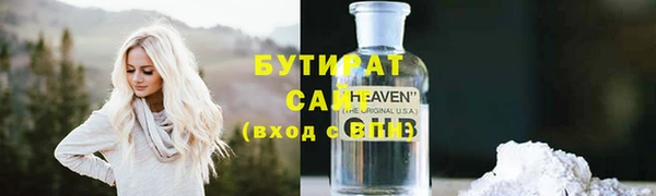 скорость Козельск
