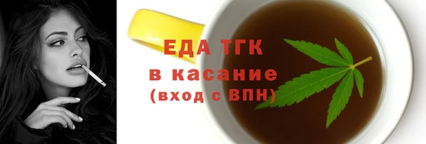 скорость Козельск