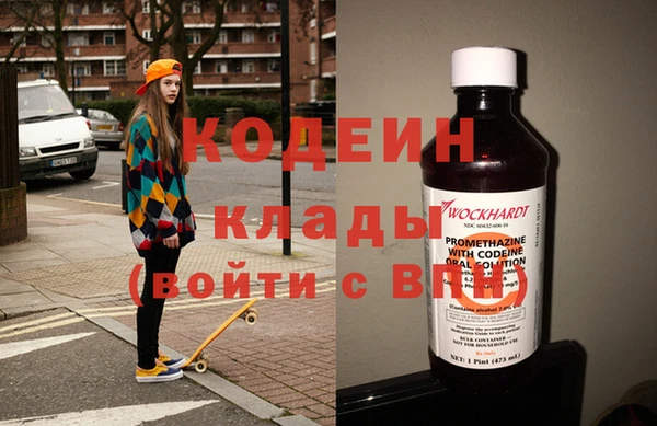 ешки Козловка