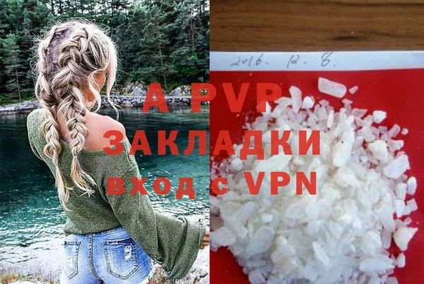ешки Козловка
