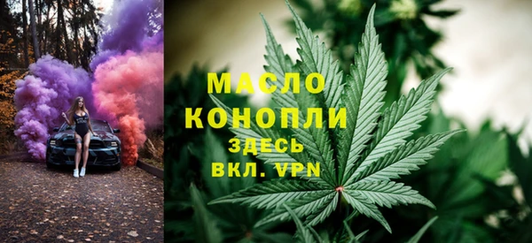 СК Кодинск