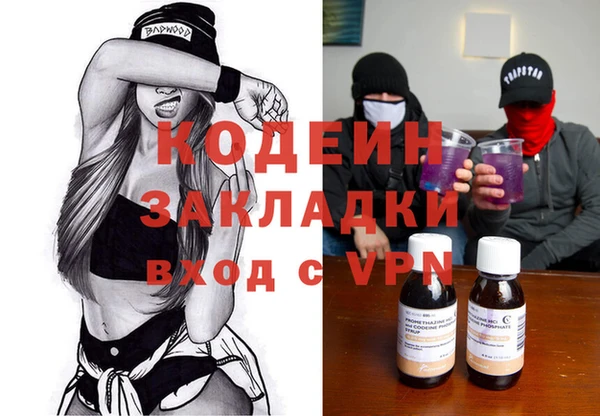 ешки Козловка