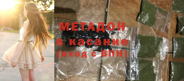 СК Кодинск