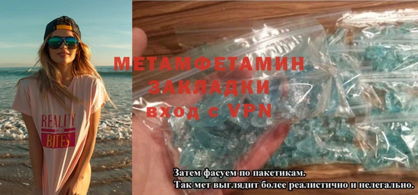 скорость Козельск