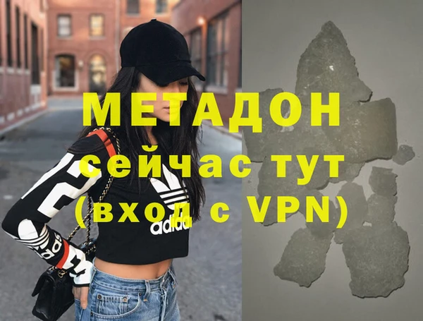 ешки Козловка