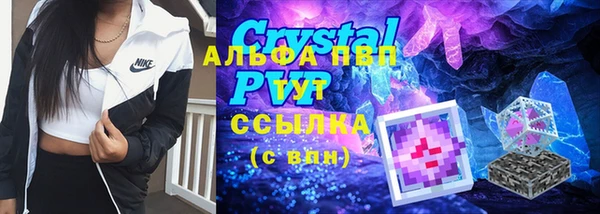 ешки Козловка
