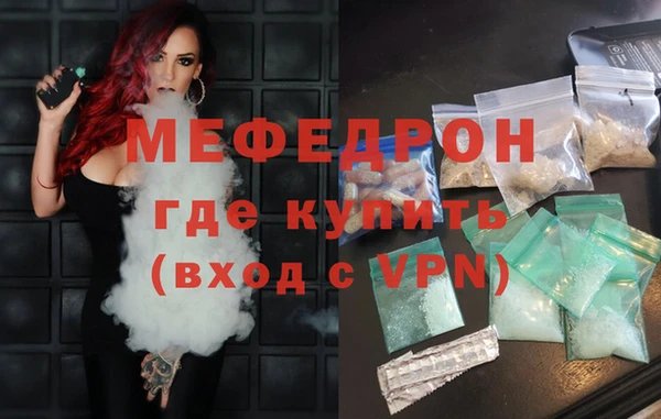 СК Кодинск