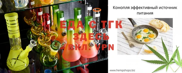 скорость Козельск