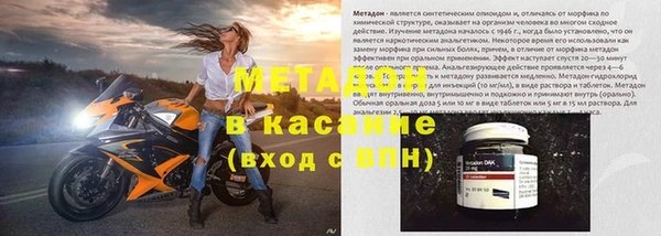 скорость Козельск