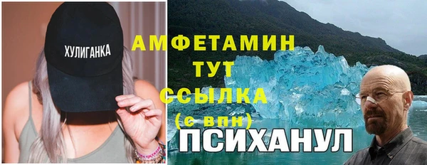 ешки Козловка