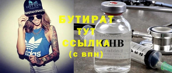 ешки Козловка