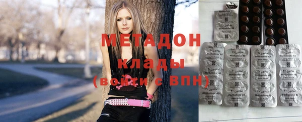СК Кодинск