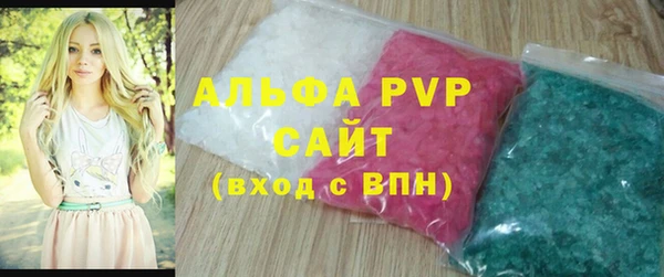 СК Кодинск