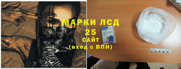 ешки Козловка